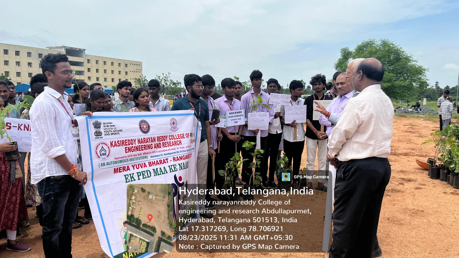 Ek Ped Maa Ke Naam 23.08.2025 - 15